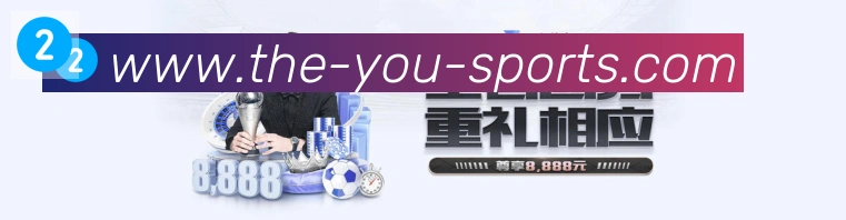企业概况